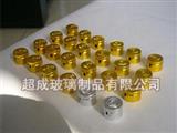 口服液瓶蓋-瓶蓋