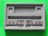 化妝品托-化妝品內托