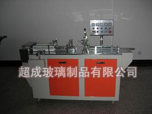 (半自動(dòng)灌裝機,自動(dòng)灌裝機,灌裝機)